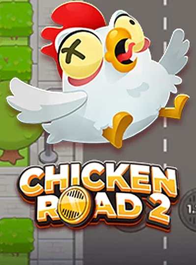 Chicken Road 2.0 — InOut Games